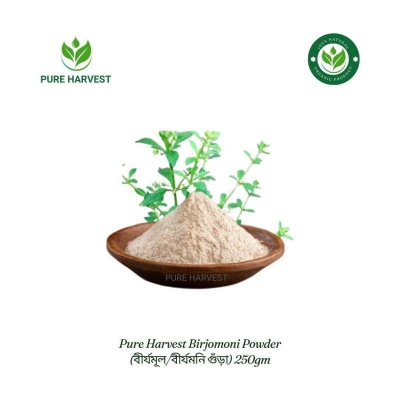 Picture of Pure Harvest Birjomoni Powder (বীর্যমূল/বীর্যমনি গুঁড়া) - 250gm