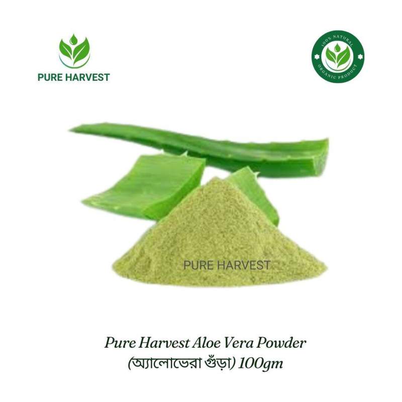 Picture of Pure Harvest Aloe Vera Powder (অ্যালোভেরা গুঁড়া) - 100gm
