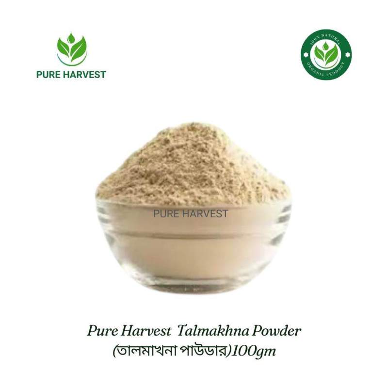 Picture of Pure Harvest Talmakhna Powder (তালমাখনা পাউডার) - 100gm