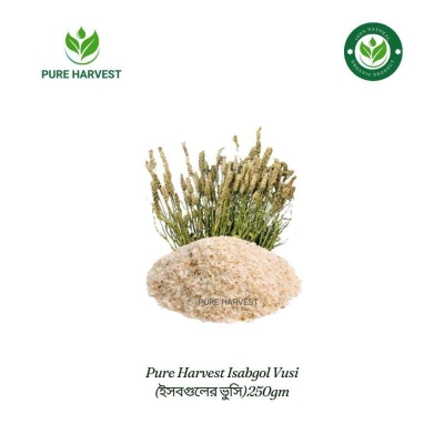 Picture of Pure Harvest Isabgol Husk  Natural Fiber & Digestive Support-(ইসবগুলের ভুসি) - 250gm