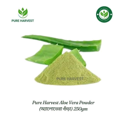 Picture of Pure Harvest Aloe Vera Powder (অ্যালোভেরা গুঁড়া)250gm
