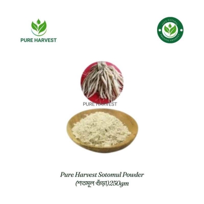 Picture of Pure Harvest Sotomul Powder (শতমূল গুঁড়া) - 250gm