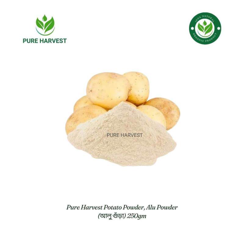 Picture of Pure Harvest Potato Powder, Alu Powder (আলু গুঁড়া) - 250gm