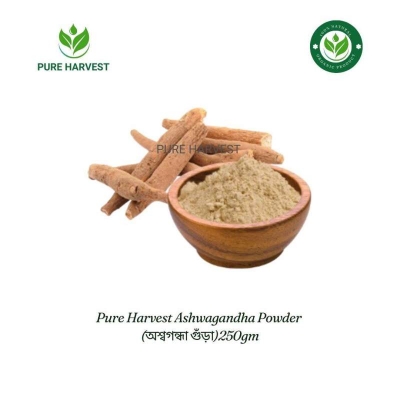 Picture of Pure Harvest Ashwagandha Powder (অশ্বগন্ধা গুঁড়া)250gm