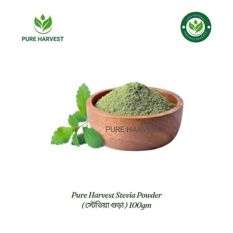 Picture of Pure Harvest Stevia Powder ( স্টেভিয়া গুঁড়া ) 100gm