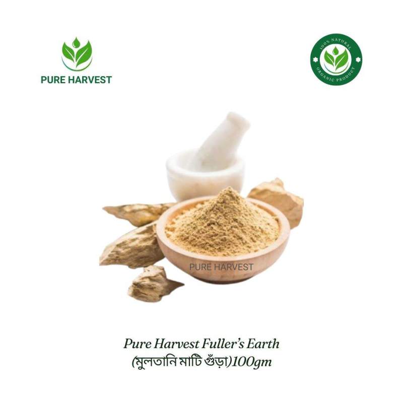 Picture of Pure Harvest Fuller’s Earth (মুলতানি মাটি গুঁড়া) - 100gm