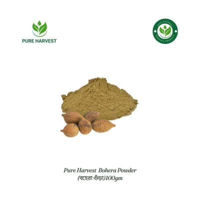 Picture of Pure Harvest Bohera Powder (বহেরা গুঁড়া) - 100gm