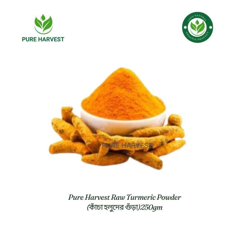 Picture of Pure Harvest Raw Turmeric Powder (কাঁচা হলুদের গুঁড়া)250gm