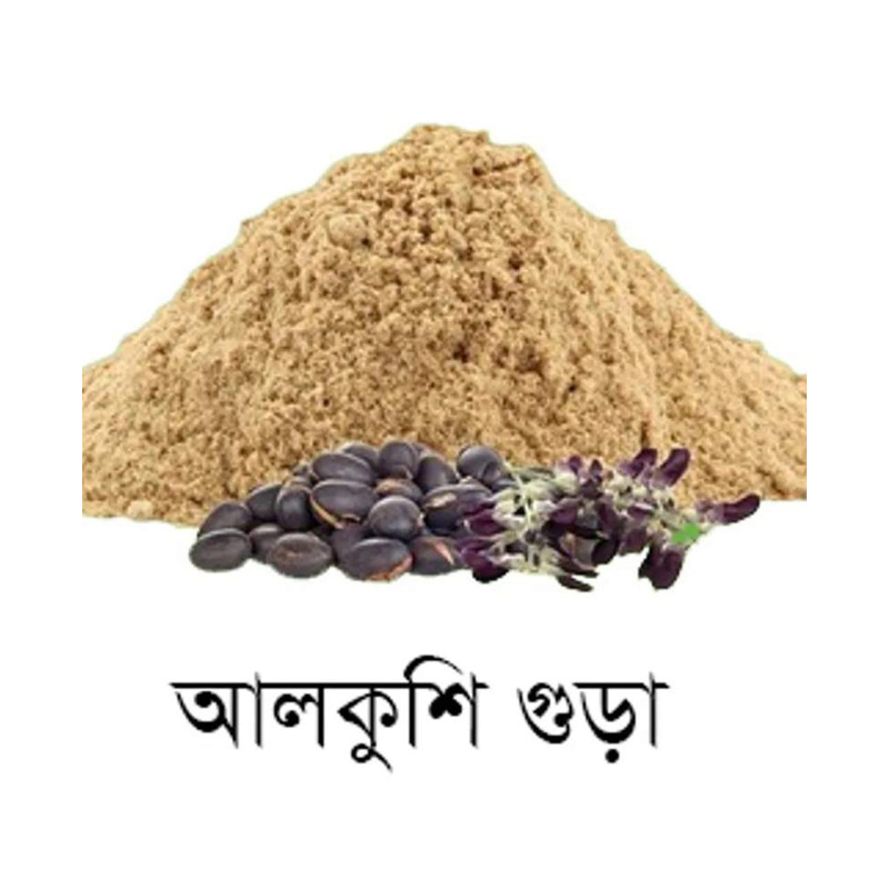 Picture of Pure Harvest Zongla Alkushi Powder (জংলা আলকুশি গুড়া) - 250gm