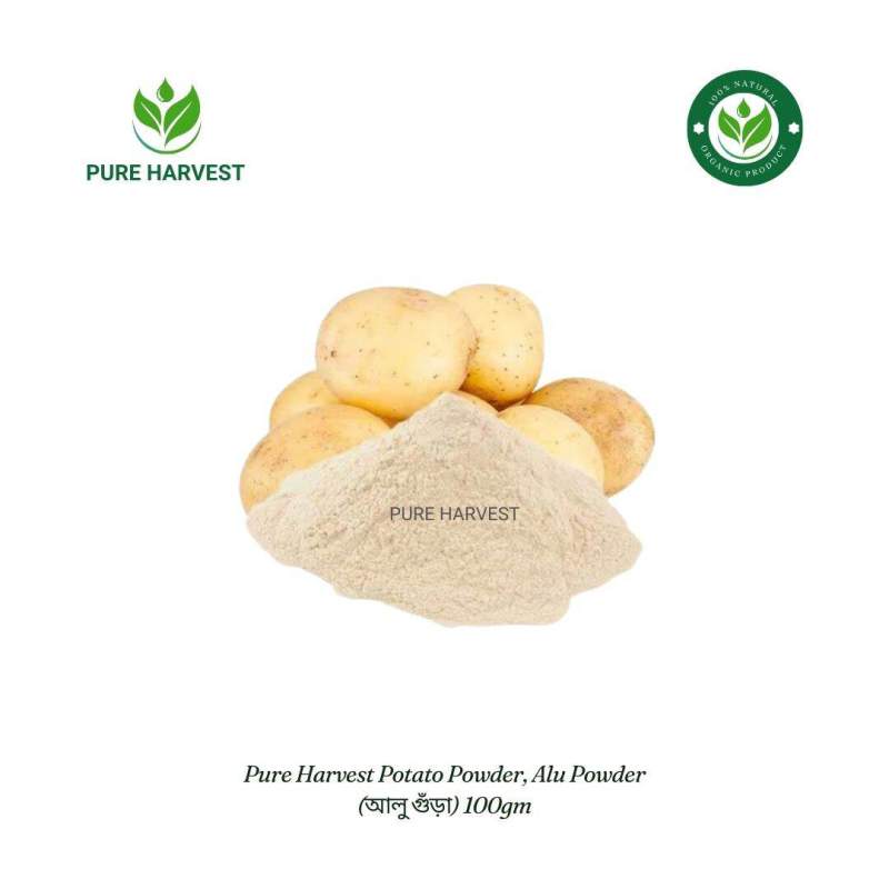 Picture of Pure Harvest Potato Powder, Alu Powder (আলু গুঁড়া) - 100gm