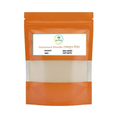 Picture of Pure Harvest Ponchovut Powder (পঞ্চভূত গুঁড়া) 250gm