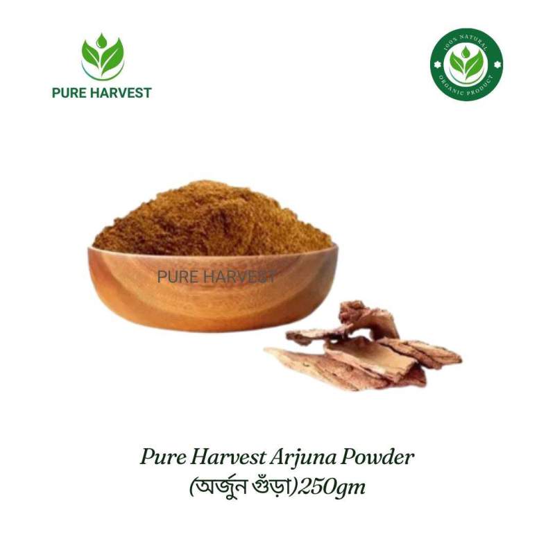 Picture of Pure Harvest Arjuna Powder (অর্জুন গুঁড়া)250gm