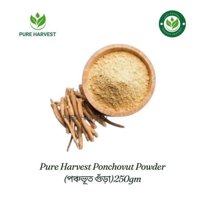 Picture of Pure Harvest Ponchovut Powder (পঞ্চভূত গুঁড়া) - 250gm