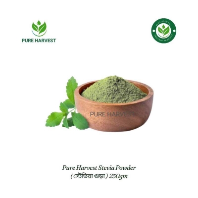 Picture of Pure Harvest Stevia Powder ( স্টেভিয়া গুড়া ) - 250gm