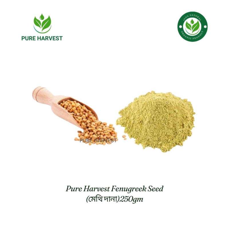 Picture of Pure Harvest Fenugreek Seed (মেথি দানা)250gm