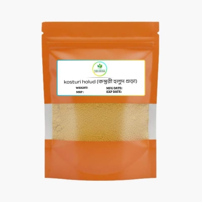 Picture of Pure Harvest kosturi holud (কস্তুরী হলুদ গুড়া) - 100gm