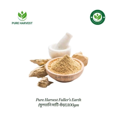 Picture of Pure Harvest Fuller’s Earth (মুলতানি মাটি গুঁড়া) - 100gm