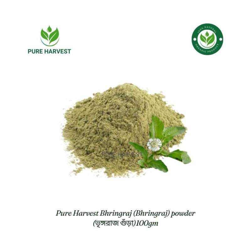 Picture of Pure Harvest Bhringraj (Bhringraj) powder (ভৃঙ্গরাজ গুঁড়া) - 100gm