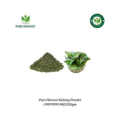Picture of Pure Harvest Kalmeg Powder ( কালোমেঘ গুড়া) - 250gm