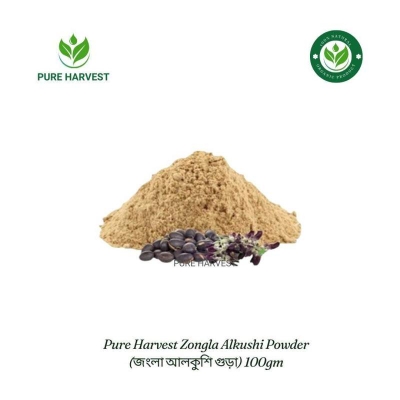 Picture of Pure Harvest Zongla Alkushi Powder (জংলা আলকুশি গুড়া) - 100gm