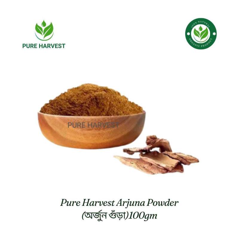 Picture of Pure Harvest Arjuna Powder (অর্জুন গুঁড়া) - 100gm