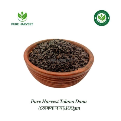 Picture of Pure Harvest Tokma Dana (তোকমা দানা) - 100gm