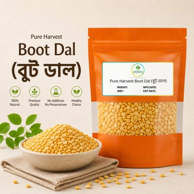 Picture of Pure Harvest Boot Dal (বুট ডাল) - 500gm