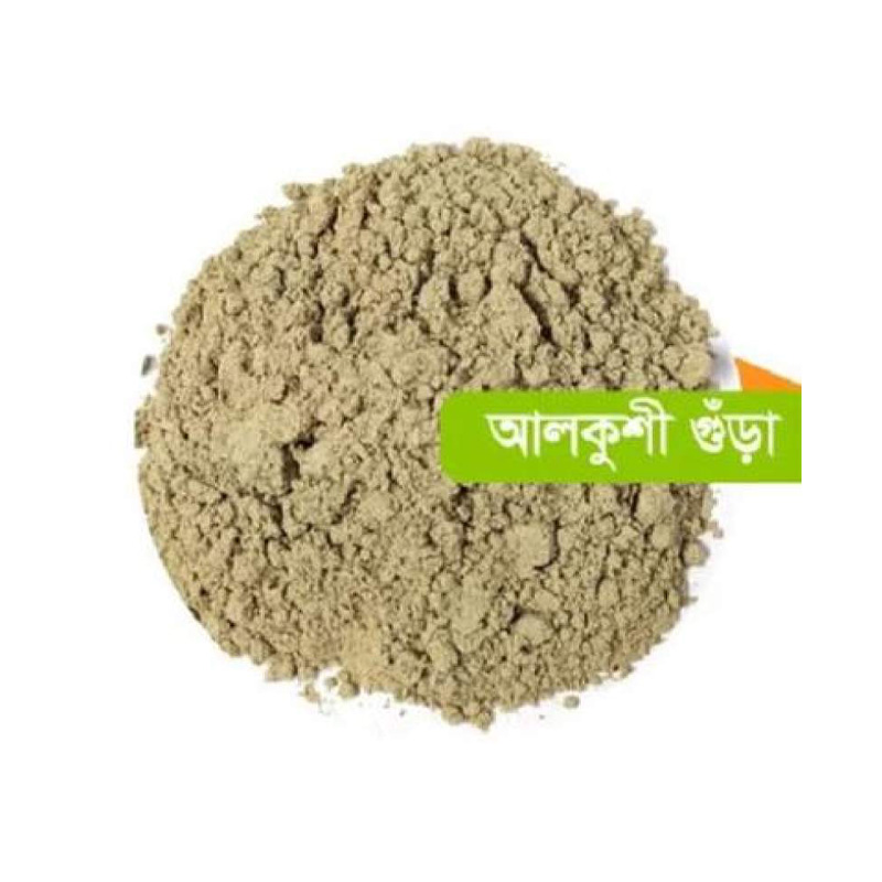 Picture of Pure Harvest Alkushi Powder (আলকুশি গুড়া) - 100gm