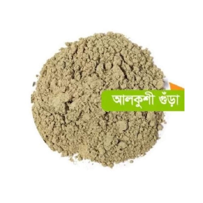 Picture of Pure Harvest Alkushi Powder (আলকুশি গুড়া) - 100gm