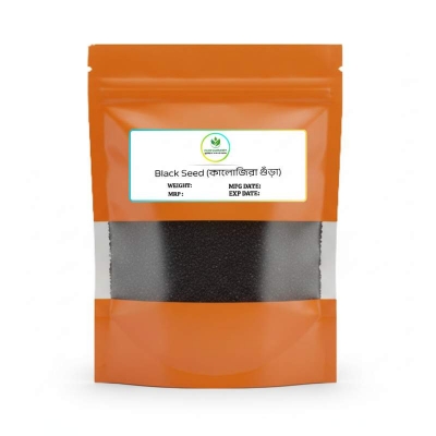 Picture of Pure Harvest Black Seed (কালোজিরা)- 500gm