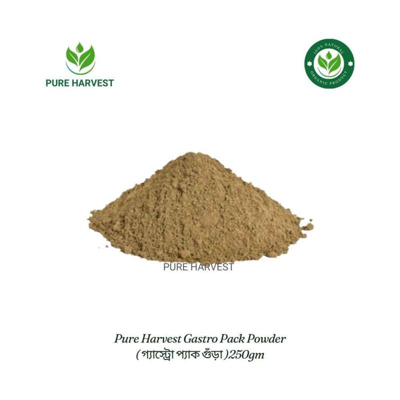 Picture of Pure Harvest Gastro Pack Powder ( গ্যাস্ট্রো প্যাক গুঁড়া ) - 250gm