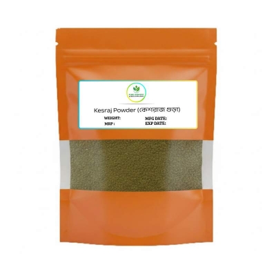Picture of Pure Harvest Kesraj Powder ( কেশরাজ গুড়া )100gm