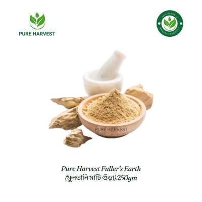 Picture of Pure Harvest Fuller’s Earth (মুলতানি মাটি গুঁড়া)-250gm