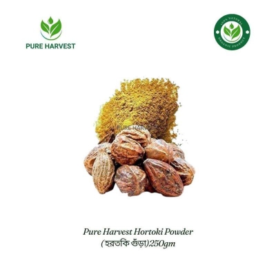 Picture of Pure Harvest Hortoki Powder ( হরতকি গুঁড়া) - 250gm