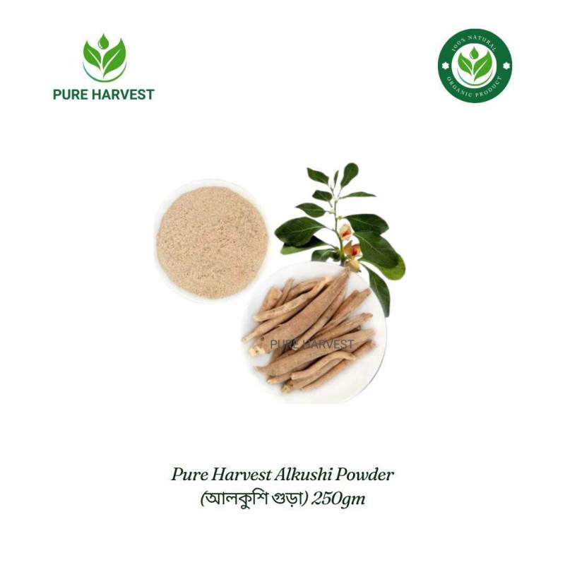 Picture of Pure Harvest Alkushi Powder Natural Detox & Wellness (আলকুশি গুঁড়া) - 250gm