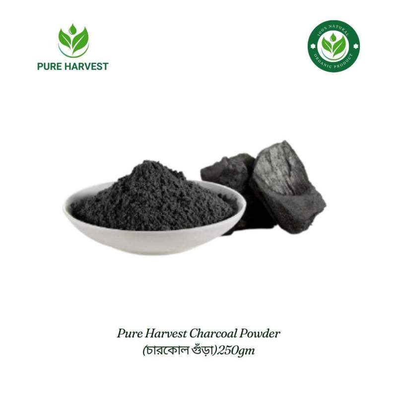 Picture of Pure Harvest Charcoal Powder (চারকোল গুঁড়া)250gm
