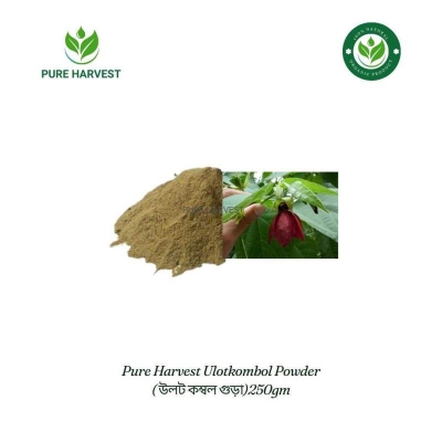 Picture of Pure Harvest Ulotkombol Powder Natural Healing & Wellness (উলট কম্বল গুঁড়া) - 200gm