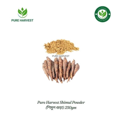 Picture of Pure Harvest Shimul Powder Natural Skin Care (শিমুল গুঁড়া) - 250gm