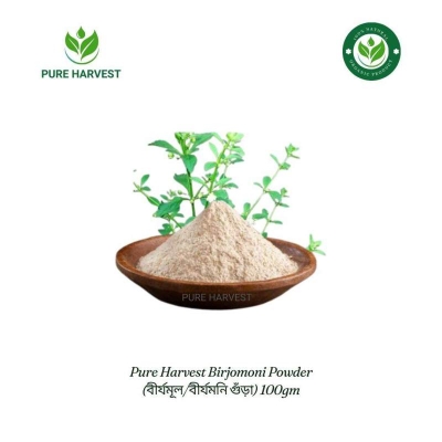 Picture of Pure Harvest Birjomoni Powder (বীর্যমূল/বীর্যমনি গুঁড়া) - 100gm