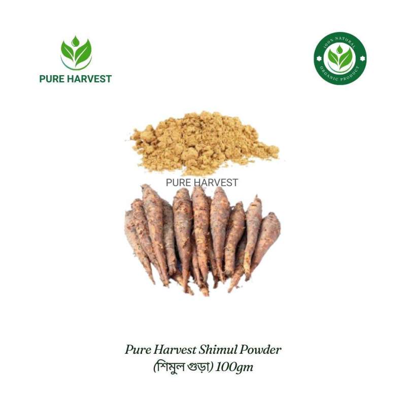 Picture of Pure Harvest Shimul Powder (শিমুল গুড়া) - 100gm