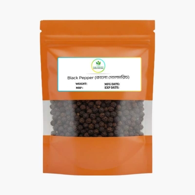 Picture of Pure Harvest Black Pepper (কালো গোলমরিচ)- 250gm