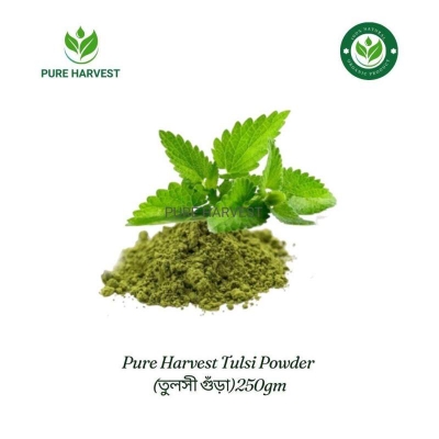Picture of Pure Harvest Tulsi Powder (তুলসী গুঁড়া)	250gm