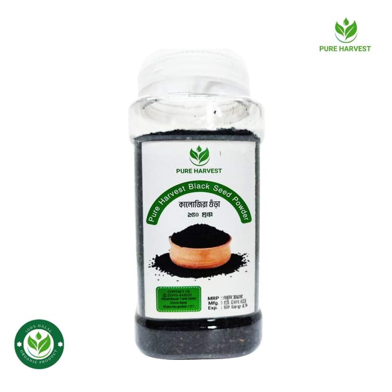 Picture of Pure Harvest Black Seed Powder (কালোজিরা গুঁড়া)-250gm