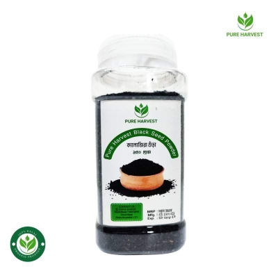 Picture of Pure Harvest Black Seed Powder (কালোজিরা গুঁড়া)-250gm