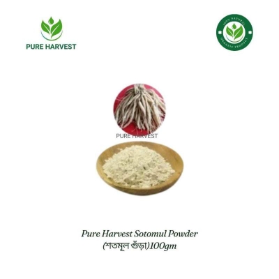 Picture of Pure Harvest Sotomul Powder Natural Health Boost (শতমূল গুঁড়া) - 100gm