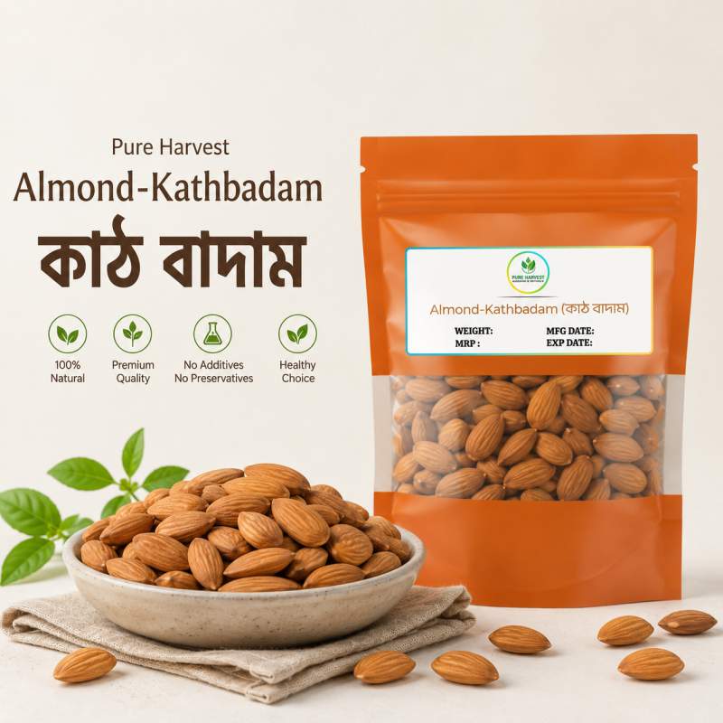 Picture of Pure Harvest Almond-Kathbadam (কাঠ বাদাম) – 250gm