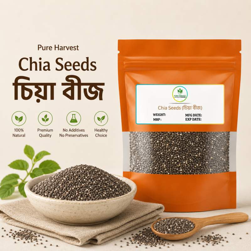 Picture of Pure Harvest Chia Seeds (চিয়া বীজ) – 1 KG