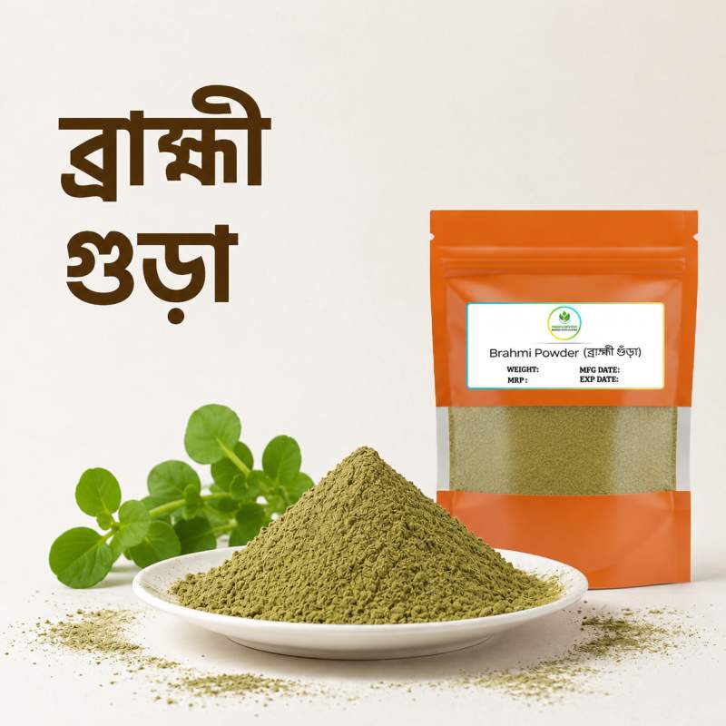 Picture of Pure Harvest Brahmi Powder – 250 gm