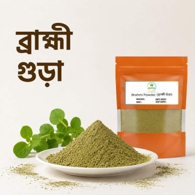 Picture of Pure Harvest Brahmi Powder – 100 gm
