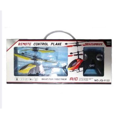 Picture of Remote Control Rechargeable Aircraft Helicopter - Helicopter Remote Control